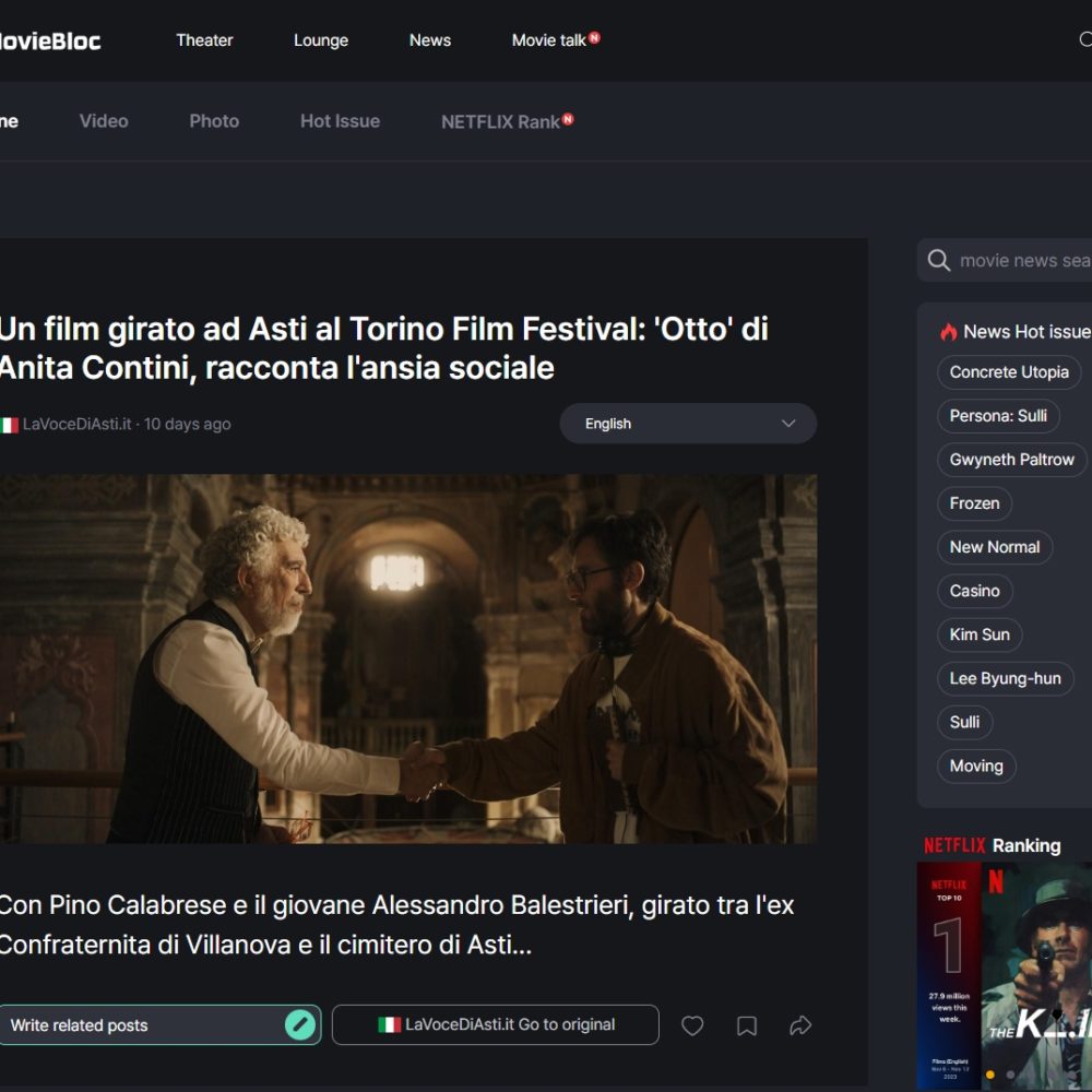 Un film girato ad Asti al Torino Film Festival: 'Otto' di Anita Contini, racconta l'ansia sociale